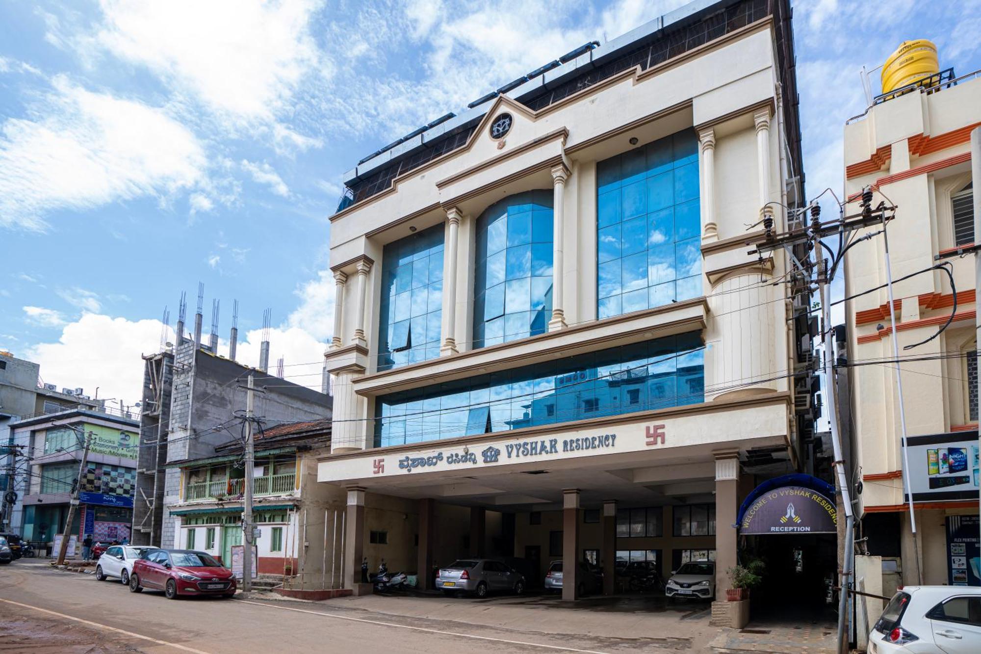 Hotel Vyshak Residency Mysore Exterior photo