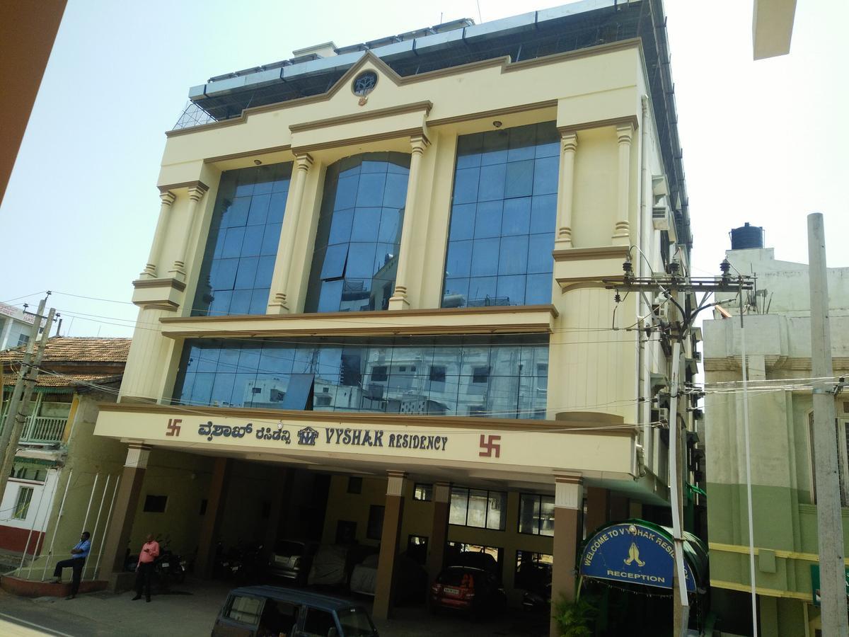 Hotel Vyshak Residency Mysore Exterior photo